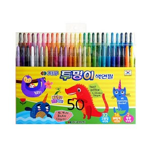 지구화학 투명이 색연필 세트, 50색, 3개