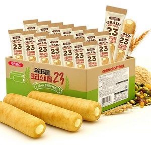 국내산 우리곡물 23곡 크리스피롤, 660g, 1박스 골드박스 특가