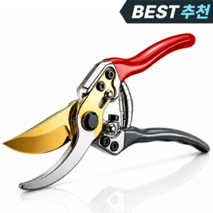 [명품] 모아젤 SK5 고탄소강 원예 전지가위 - 고급형 가지치기 조경 원예 고강도 날, 1개