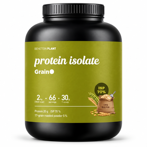 베네틴 플랜트 프로틴 단백질 쉐이크 아이솔레이트 곡물맛, 1개, 2kg