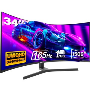34인치 울트라 와이드 평면 게이밍 모니터 1500R 4k UWQHD 165Hz 2k120Hz 평면 PC 모니터 할인중, 88cm, 4K 165Hz 높이 조절 가능