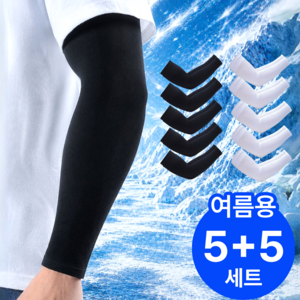펠코스 남자 팔토시 자외선차단 쿨토시, 10세트, 블랙+화이트