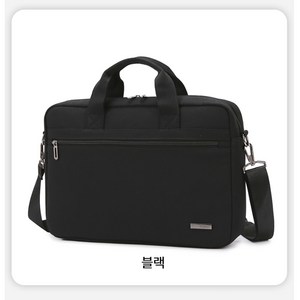 엘루온 15 16인치 노트북 가방 충격방지 엠보싱 파우치 맥북 그램 가방
