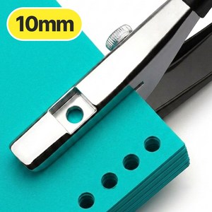 소미온 펀치포스 펀칭기 다용도 펀치 문서 포토카드 가죽 타공기, 모던블랙(10mm), 1개