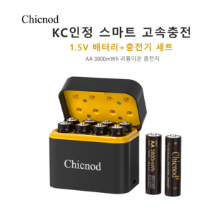 CHICNOD 스마트 건전지 충전함 KC인증 포함 AA 1.5V 3800mWh 8구 고용량 리튬배터리 지능형 과충전방지 다기기 호환 충전식 배터리 세트, 1개