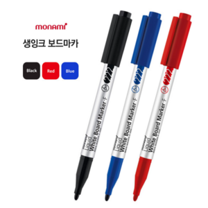 LABU 시그마플로 생잉크 보드마카 F 222, 검정+파랑+빨강