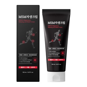 한보감 MSM자생크림 마그네슘 핫 스포츠 리커버림크림, 1개, 150ml