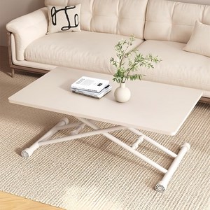 TaiStar접이식 다기능 식탁 접이식 거실 테이블 높이조절 테이블T856-037, 백색100X60cm