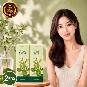 메디리즈 핏톡스 네오틴 염증지방 더블케어, 2개, 10회분