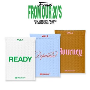 프로미스나인 (FROMIS_9) 3종SET / From Our 20 s 미니앨범 6집 (Photobook Ver)