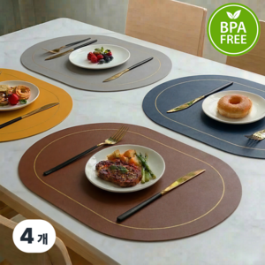라데코 라운드 프레임 방수 양면 식탁매트 4p, 브라운,그레이,네이비,옐로우, 45 x 30 cm, 1세트