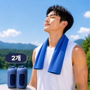 엔키프 아이스 쿨타올 쿨링 스포츠 땀수건, 2개, 오션블루