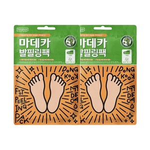 동국제약 마데카 발필링팩/애프터크림 발각질관리 발각질제거 푸석한발 영양보습 풋케어 풋케어팩 발각질제거팩, 2개