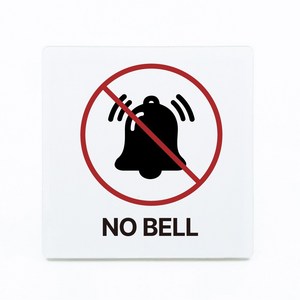 부착형 아크릴 안내 표지판 NO BELL (12x12cm), 1개, NO BELL [화이트]