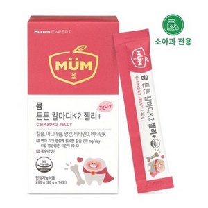 [젤리벨리] 휴럼 MUM 튼튼 칼마디K2 젤리 +, 2박스, 14회분