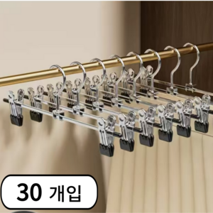 메르카 회전형 논슬립 집게 치마 바지걸이, 30개, 블랙