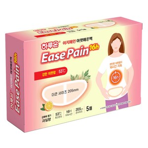 하루온 이지페인 16h 강한따뜻함 아랫배 붙이는 핫팩, 10개