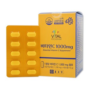 종근당 비타민씨정 1000mg 고용량 비타민C, 100정, 1개
