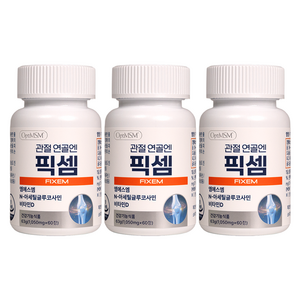 관절 연골엔 픽셈 FIXEM 엠에스엠 NAG 비타민D, 3개, 60정