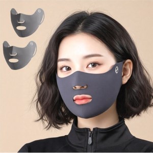 마미앤 자외선차단 방한마스크 2P 김서림없는 겨울 골프마스크