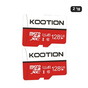 KOOTION 마이크로 SD카드 UHS-I U1 Class 10 고속 메모리카드, 2개, 128GB