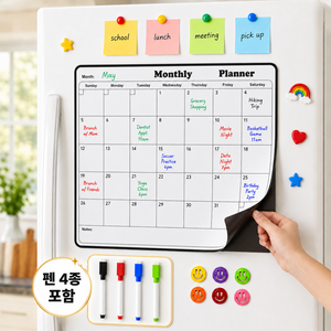 루미마켓 냉장고자석 월간 플래너 화이트보드 스케줄 자석마커펜, 고무자석