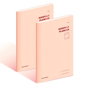 모노그램 1 YEARS 먼슬리 플래너 MG-0043, CarnivalPink, 2개