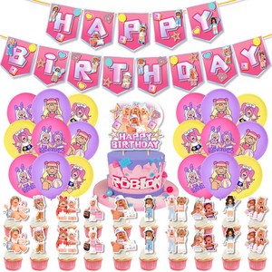 생일파티 용품 로블록스 파티풍선 로블 생일 가랜드 생일풍선 생일파티 공주님, 1개, 로벅스