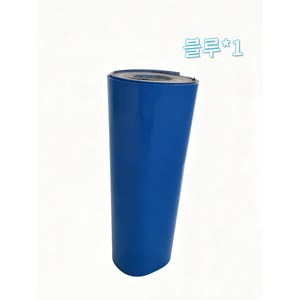 Kismetic 지붕 방수 시트 부틸테이프 옥상 누수 방지 누수 수리용 방수테이프 폭30cm 길이5m, 1개