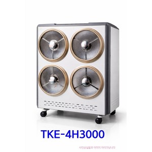 국산 타이거킹 하이라이터 히터 TKE-4H3000