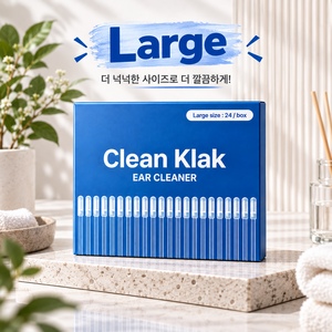 클린 클락 굴곡 나선형 귀 회오리 끈끈이 귀이개 귀지 접착 귀청소 실리콘 점착식 귀지 제거 면봉, 1박스, 24개입