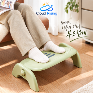 CLOUD RISING 책상 발받침대 사무실 데스크 하단 풋레스트, 1개, 그린