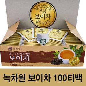 녹차원 보이차, 900mg, 100개입, 1개