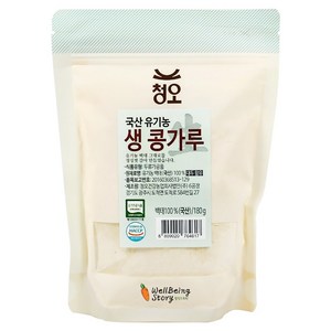 청오 국산 유기농 생 콩가루 콩 국수, 180g, 1개