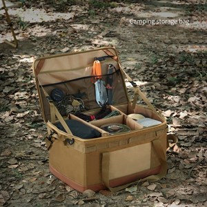 네이처드 감성적인 캠핑 다용도 수납 멀티백, 카키, 30L, 1개, 1단