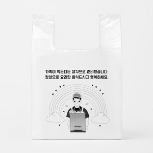 비닐상회 배달봉투 배달비닐 비닐봉투 봉지 인쇄 비닐 특소 소 중 대, 1000개, 10L