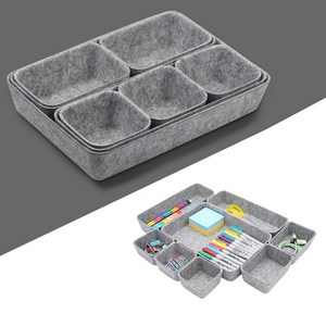 데스크 서랍 펠트 8p 수납함 다용도 책상 정리함 문구류 화장품 소품 정리 박스, 1세트, 회색