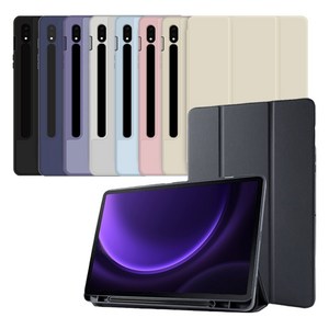 갤럭시탭S9 FE 플러스 울트라 호환 커버 S펜수납 케이스 SM-X510N X516N X610N X616N X710N X716N X810N X816N X910N X916 케이스나라, 하늘