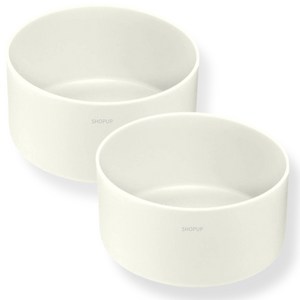 샵업 스탠리 텀블러 호환 바닥보호 실리콘 바닥커버, 2개, 크림