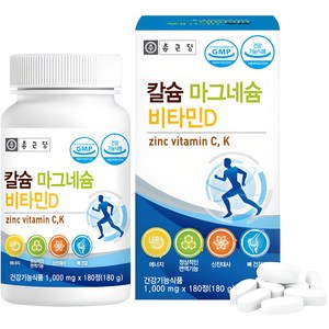 종근당 칼슘 마그네슘 비타민D, 180정, 1개