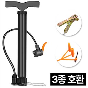 프렌티 자전거 펌프 바람 주입기, 1개, 블랙