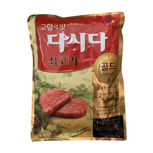 CJ제일제당 쇠고기 다시다 골드, 1kg, 2개
