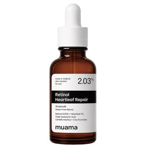 [누적 340만병] 뮤아마 레티놀 리페어 앰플 트러블 진정 피지 모공 케어 30ml, 1개