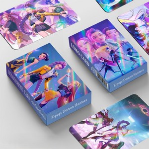케이팝데몬헌터스 헌트릭스 사자보이즈 포토카드 골든 소다팝, 1) 헌트릭스-골든