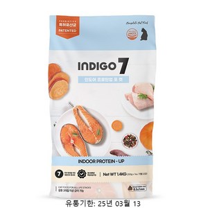 인디고세븐 고양이 인도어 프로틴 업 사료, 1개, 연어, 1.4kg