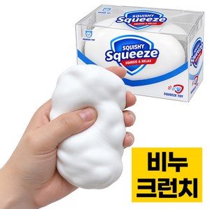 프렌티 크런치 슬라임 말랑이 비누 슬랑이, 화이트, 110g, 1개