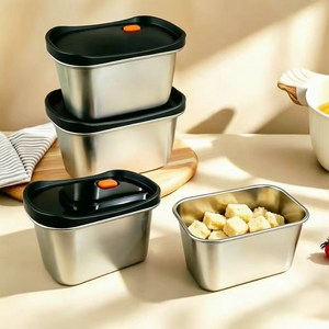 Fanobo 스텐 진공 밀폐 용기 세트, 원색 550ml, 4개