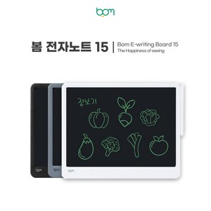 bom 전자노트 36.5cm, 화이트, 1개