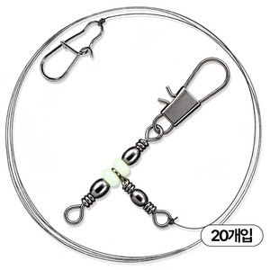 고감도 쭈갑 직결 채비 에스테르라인 대용량 가지채비 쭈꾸미 갑오징어 쭈갑킬러, 1세트, 20개입