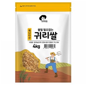 엉클탁 불릴필요없는 귀리쌀, 4kg, 1개